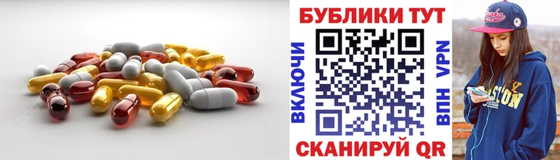 ЭКСТАЗИ Дубай  Купить где  Новоалександровск 