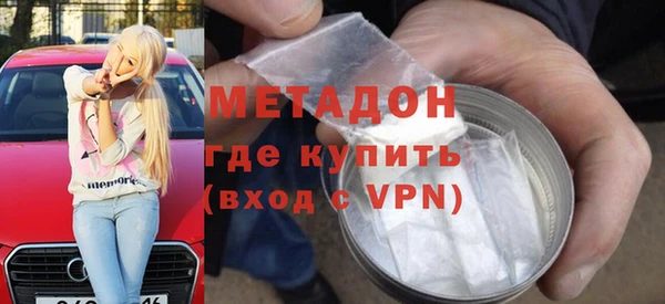 mdpv Беломорск