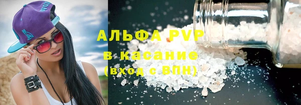 гидропоника Балабаново
