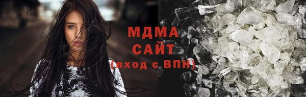 дживик Белокуриха
