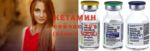 mdpv Беломорск