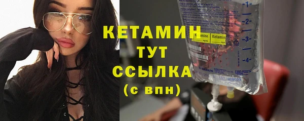 стафф Белоозёрский