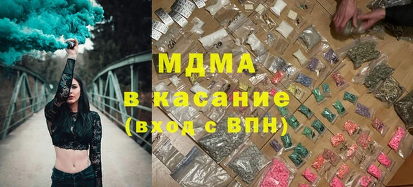 дживик Белокуриха