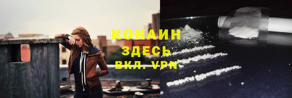 mdpv Беломорск