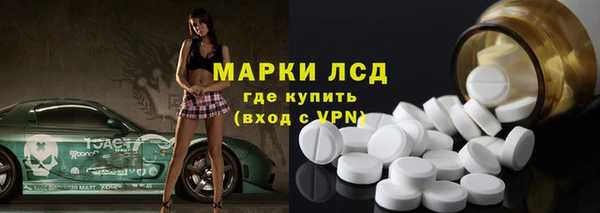 mdpv Беломорск