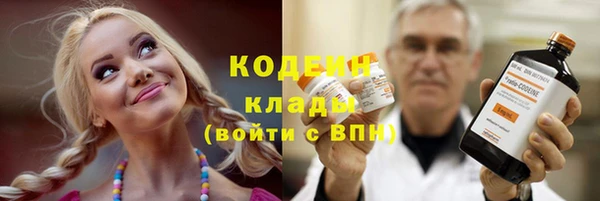 mdpv Беломорск