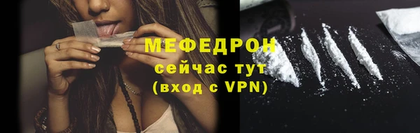 mdpv Беломорск