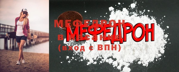 дживик Белокуриха