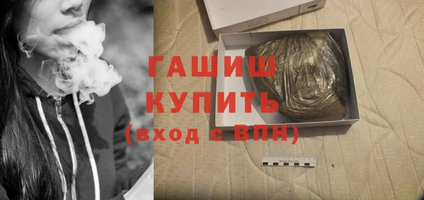 mdpv Беломорск